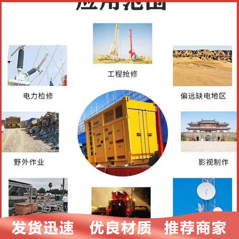 發電機出租租賃發電機電纜線出租備用電源出租應急發電機出租,300kw發電機租賃技術可靠