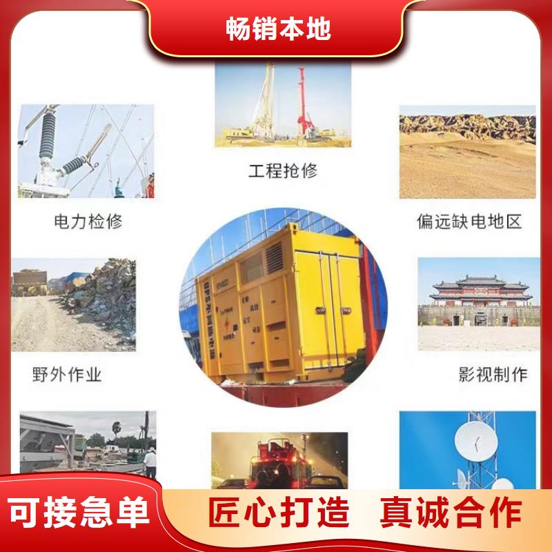 發(fā)電機(jī)出租租賃發(fā)電機(jī)電纜線出租備用電源出租應(yīng)急發(fā)電機(jī)出租-400kw發(fā)電機(jī)出租24小時為您服務(wù)