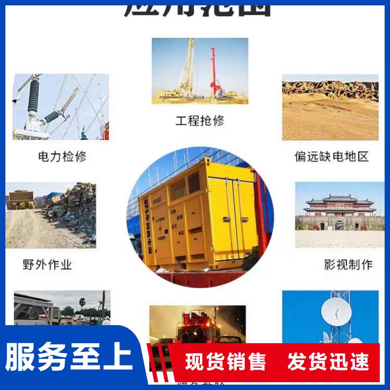 300KW發電機出租（本地租賃公司）