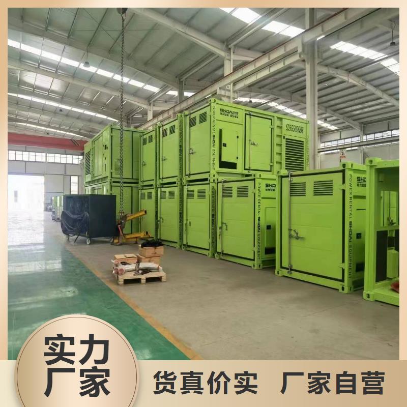 發(fā)電機(jī)出租租賃發(fā)電機(jī)電纜線出租備用電源出租應(yīng)急發(fā)電機(jī)出租發(fā)電機(jī)出租/新模式歡迎合作