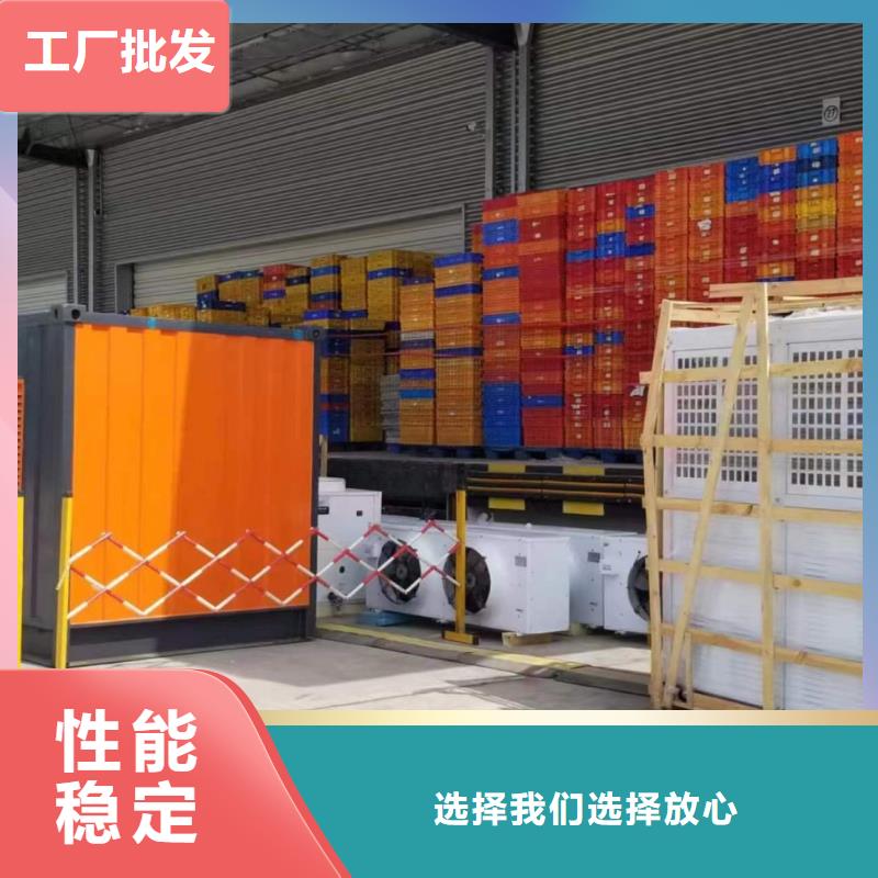 發(fā)電機(jī)出租租賃發(fā)電機(jī)電纜線出租備用電源出租應(yīng)急發(fā)電機(jī)出租【800千瓦發(fā)電機(jī)組出租】專業(yè)