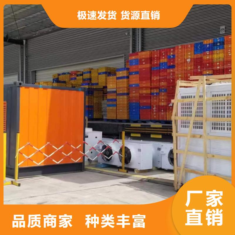 400KW發電機出租租賃（備用發電機出租}
