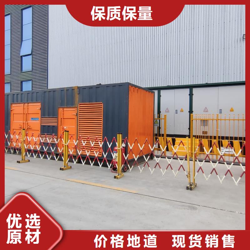 租賃電纜線UPS電源（專業發電機出租）價格優惠到底