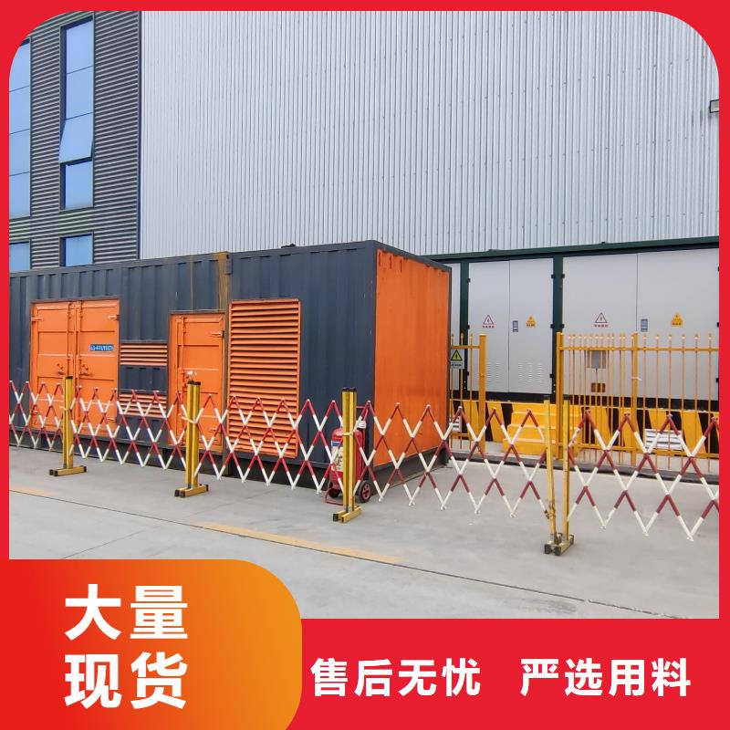 
高壓發電機出租價格（
1000KW發電機出租）