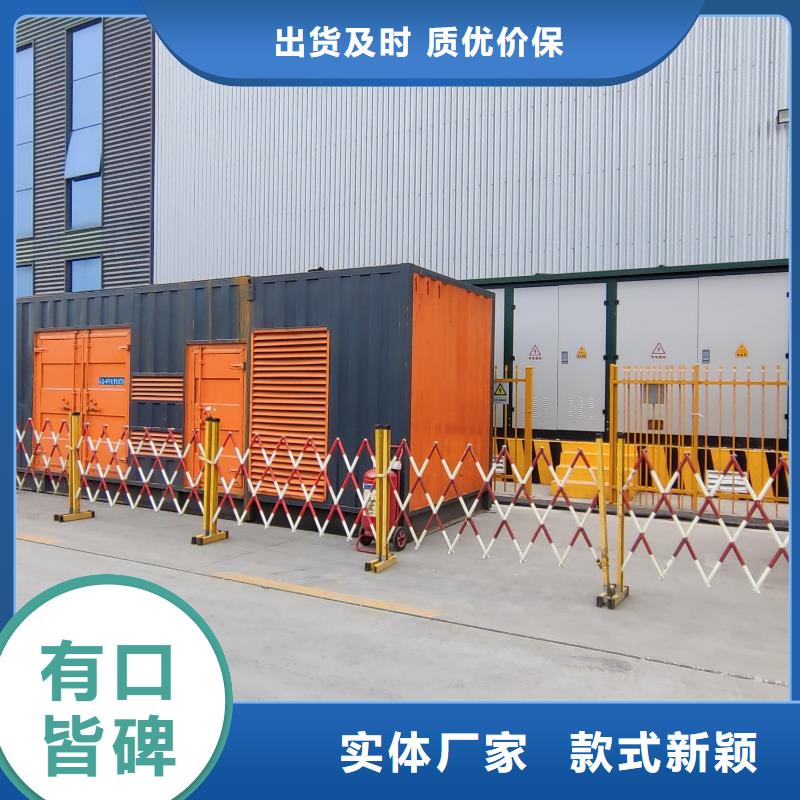 工地临时发电机出租（400KW500KW发电机出租底价）欢迎电询