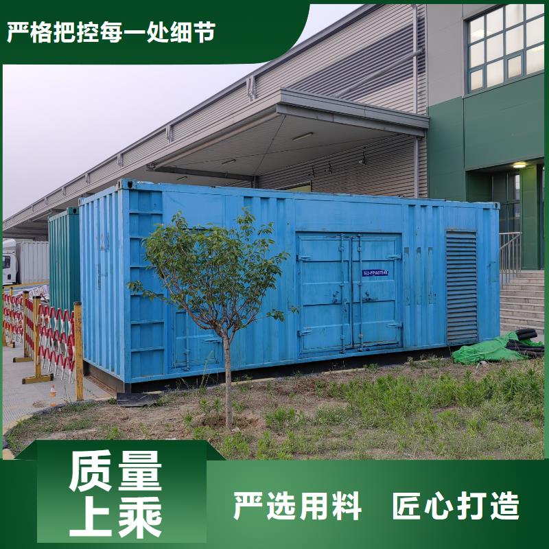 發電機出租租賃發電機電纜線出租備用電源出租應急發電機出租電纜線出租靠譜商家