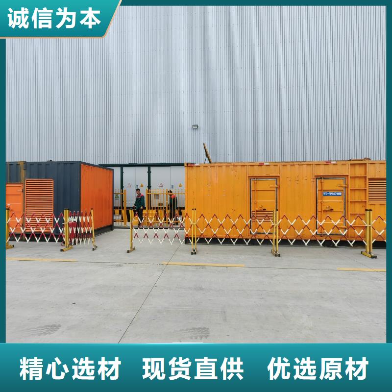 發電機出租供應商（24小時快速上門服務）工程專用發電機出租