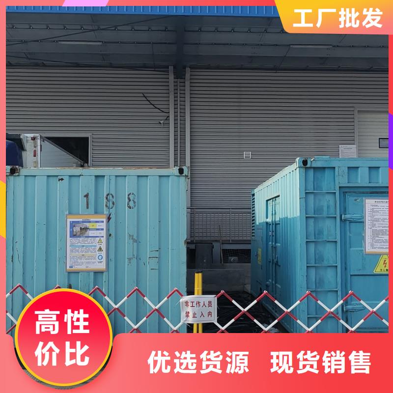【發電機出租租賃發電機電纜線出租備用電源出租應急發電機出租】120KW發電車出租質優價廉