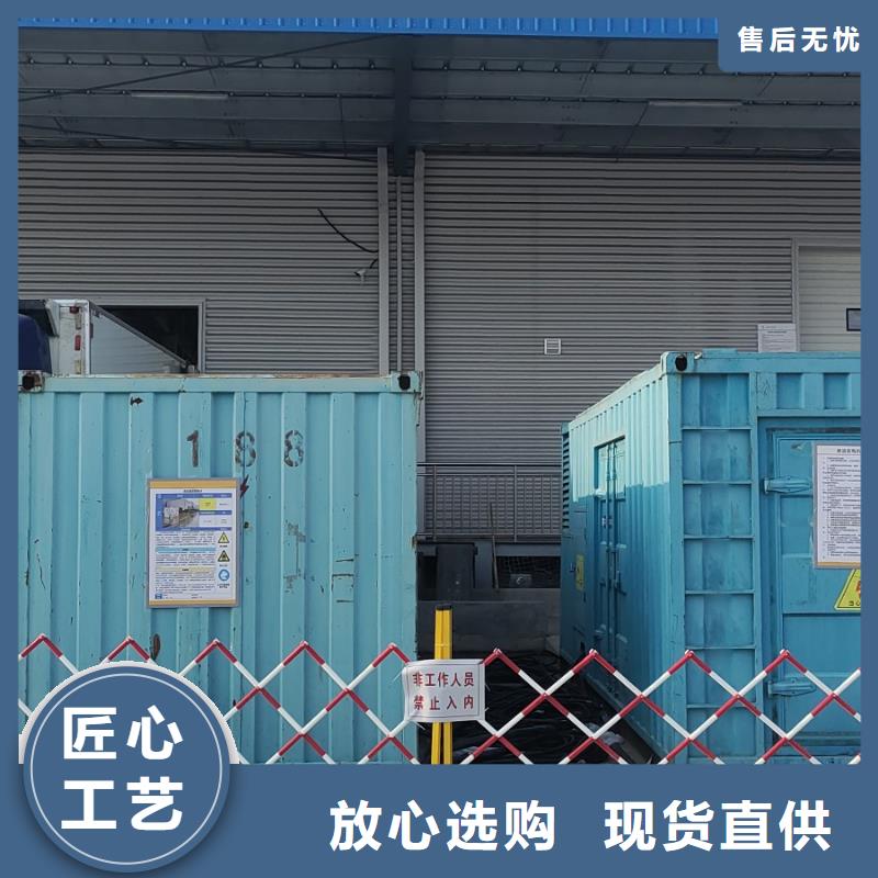 發電機出租租賃發電機電纜線出租備用電源出租應急發電機出租【靜音大功率發電機租賃】匠心品質