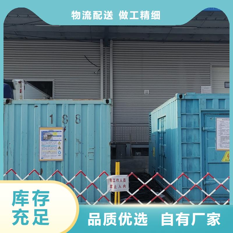 15KV高壓發(fā)電機出租、本地租賃發(fā)電機電纜線
