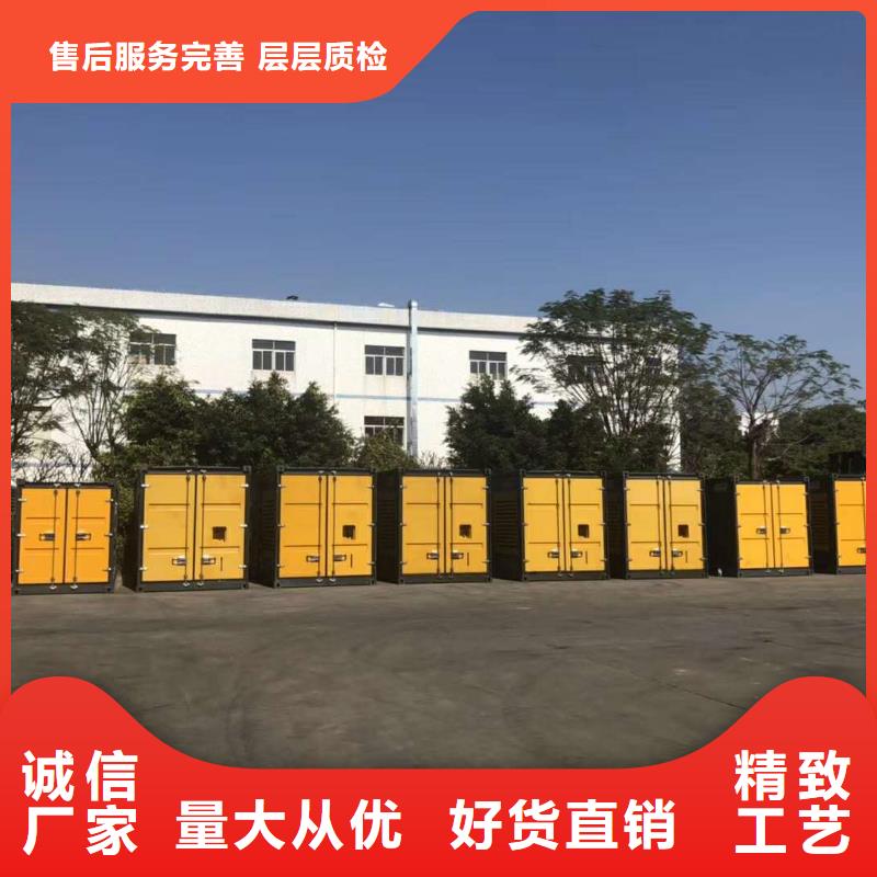 發電機租賃服務電話（承包停電工程）UPS電源出租