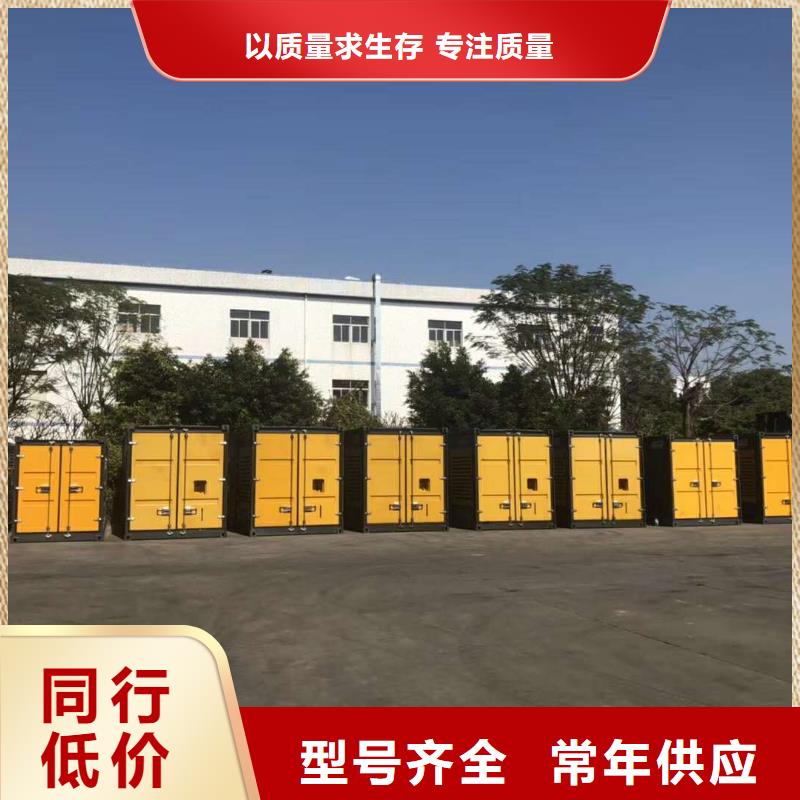 发电机出租租赁发电机电缆线出租备用电源出租应急发电机出租500kw发电机出租比同行便宜