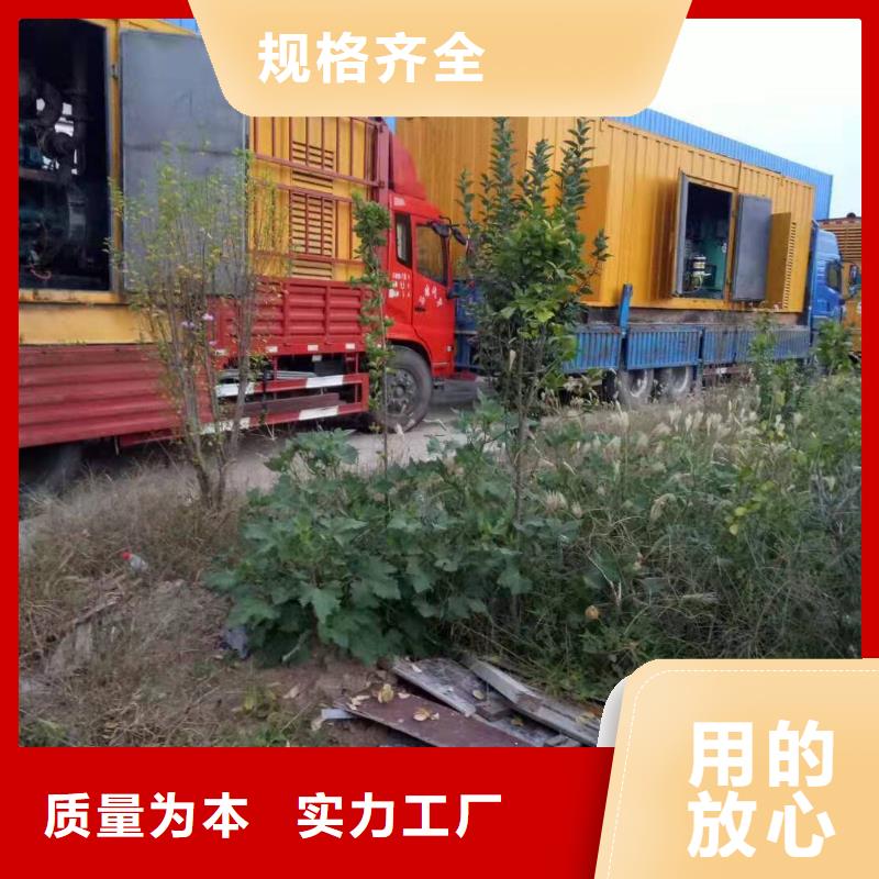 租發電機電話（發電機出租）無中間商