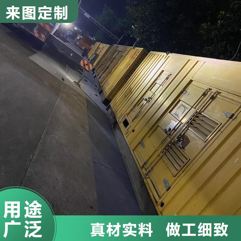 出租1000KW發(fā)電機(jī)臨時(shí)發(fā)電機(jī)長(zhǎng)租/解燃眉之急