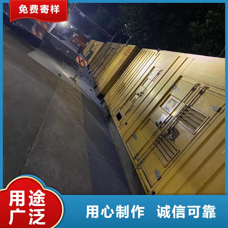 附近發電機出租廠家（逸爾國網單位）發電機//電纜線/UPS電源