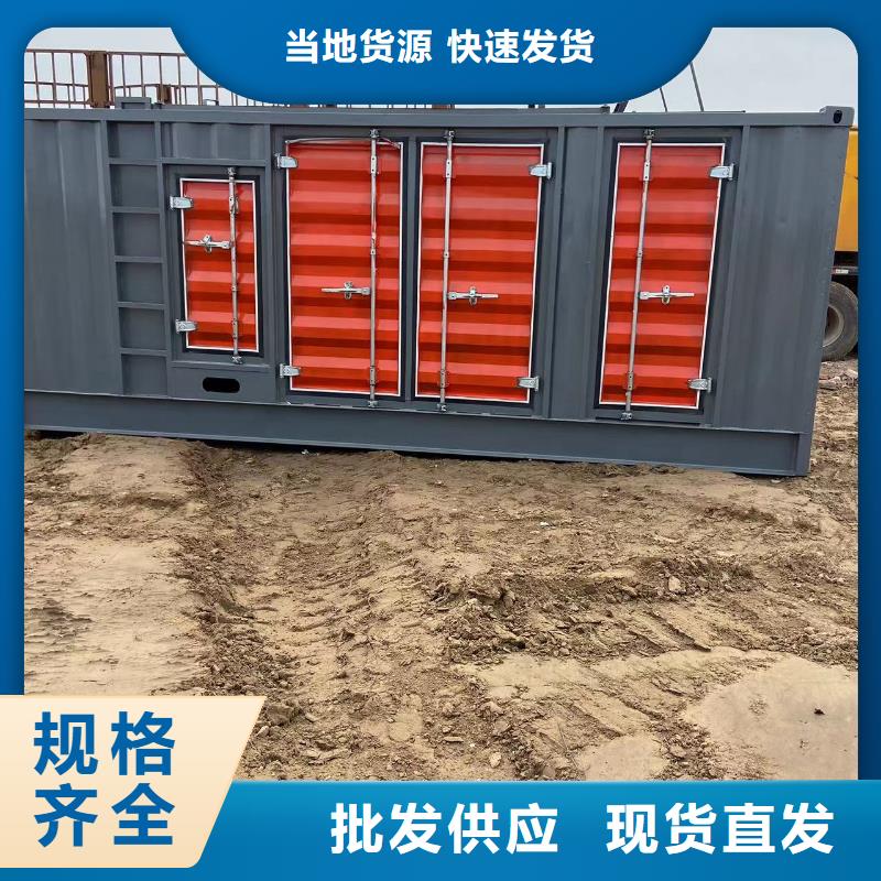 发电机出租租赁发电机电缆线出租备用电源出租应急发电机出租静音大功率发电机出租专业可靠
