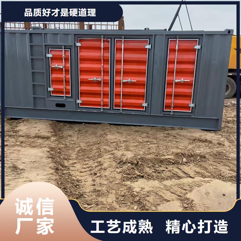 【發(fā)電機出租租賃發(fā)電機電纜線出租備用電源出租應急發(fā)電機出租】租賃發(fā)電機優(yōu)質(zhì)服務