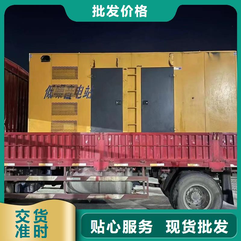 100KW發(fā)電機(jī)出租租賃（本地電力租賃公司}