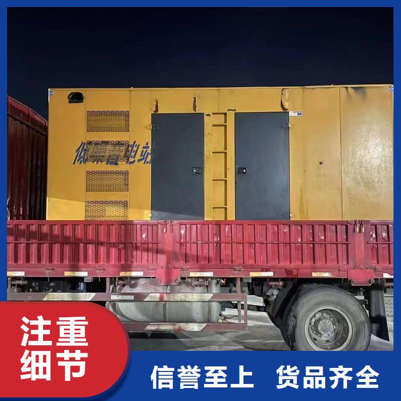 20KV高壓發(fā)電機(jī)出租（長期出租發(fā)電機(jī)電話）