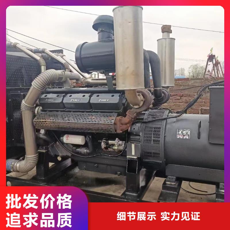 出租800KW發(fā)電機(jī)租賃電纜線出租/可長租可短租