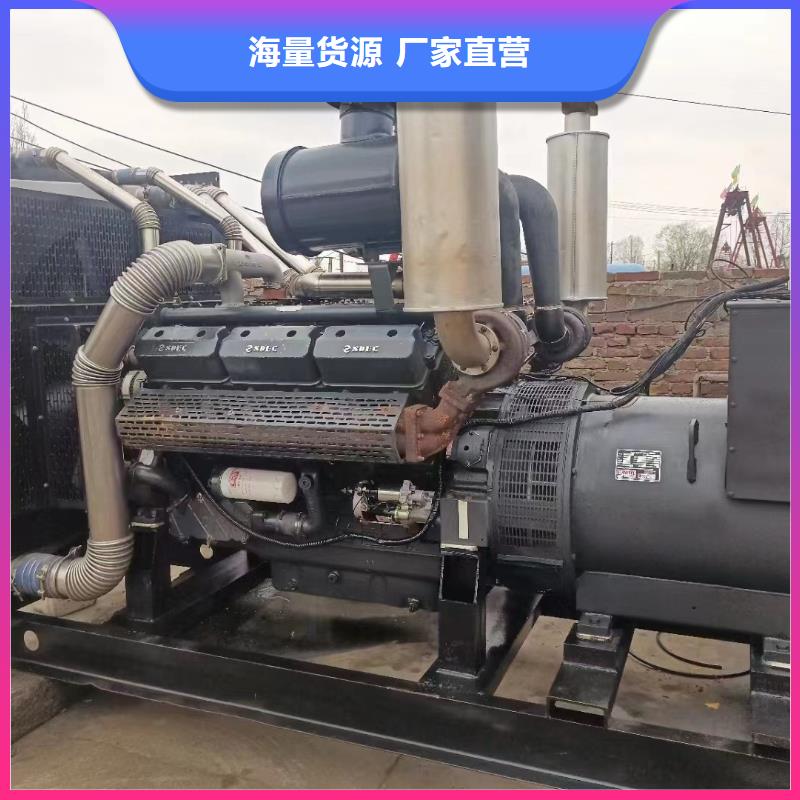 樂東縣發電機出租報價表（今日發布）工廠臨時發電機出租