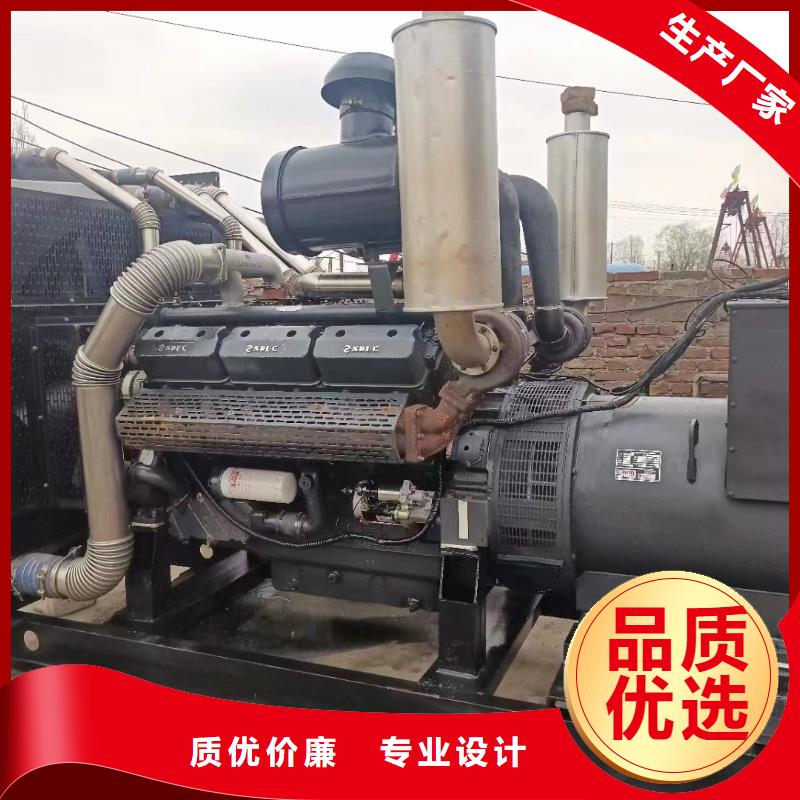 發電機租賃公司（逸爾電力租賃）發電機/發電車