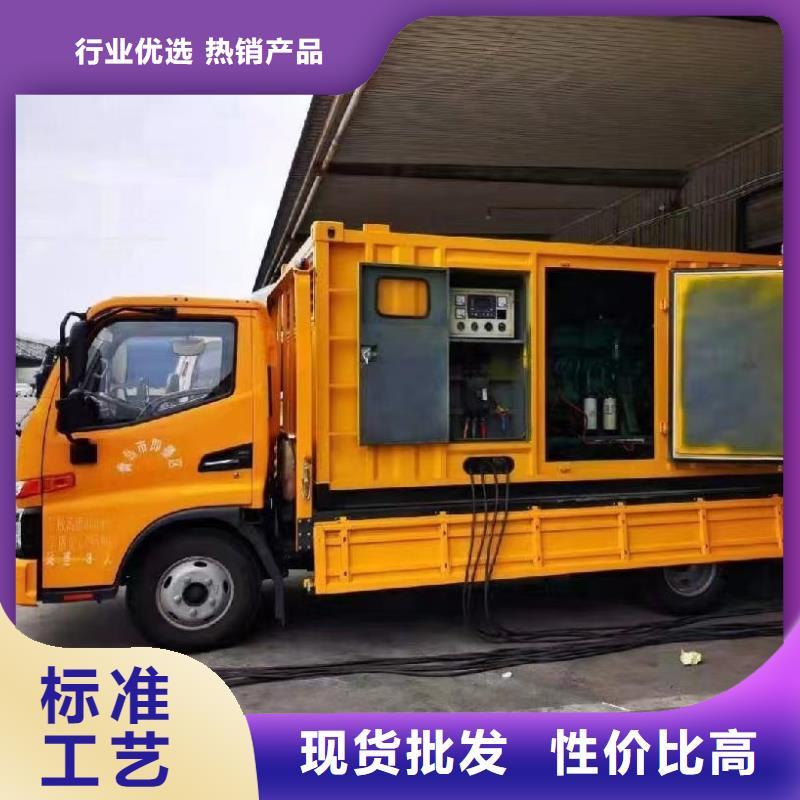400KW發電機出租信息（逸爾發電機出租批發市場）租期靈活