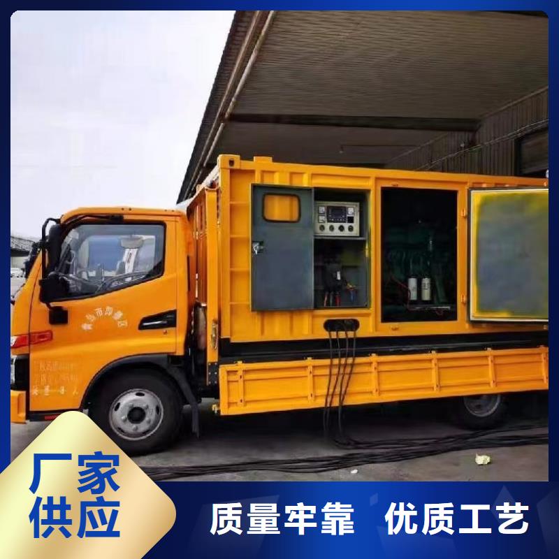 20KV发电机出租(24小时供电）本地租赁电缆线UPS电源公司