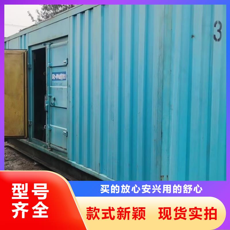 200KW發電機出租、本地服務全天服務