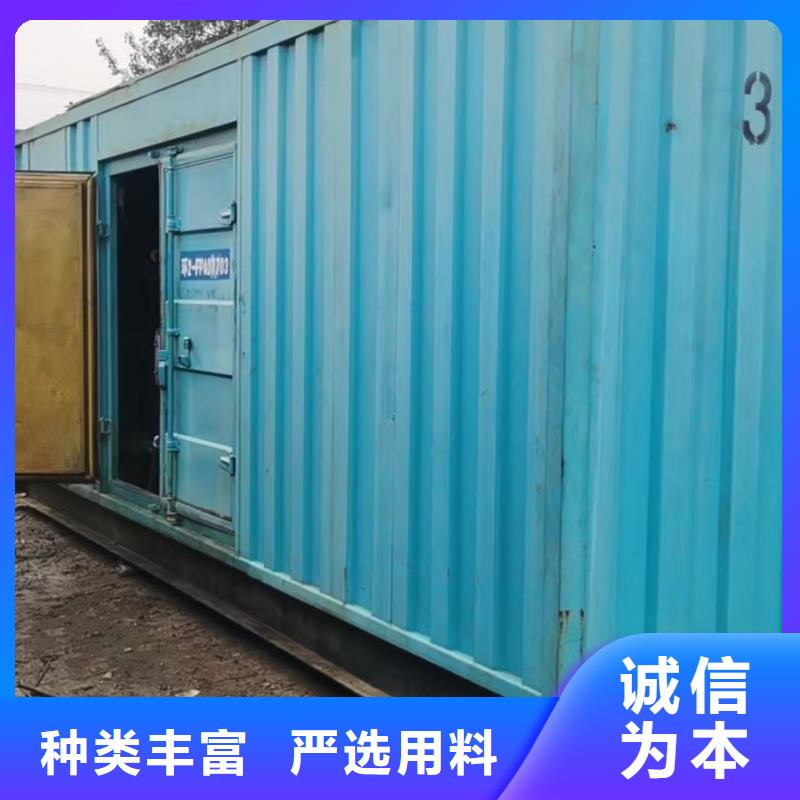 發電機電纜線出租公司（）工程專業發電機出租
