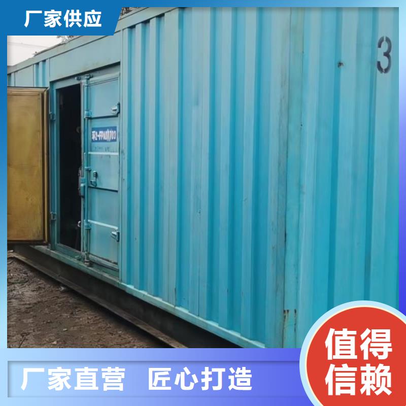 發電機出租租賃發電機電纜線出租備用電源出租應急發電機出租_租賃發電機專業團隊