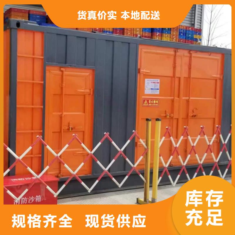 15KV高壓發電機出租（無中間商）應急發電機租賃