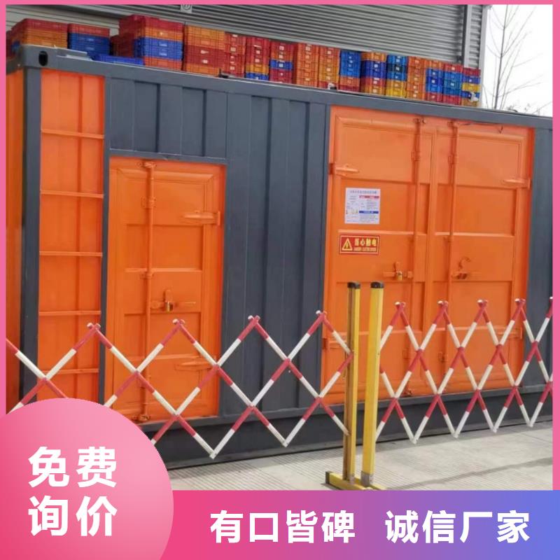 本地工廠發電機、電纜線出租租賃（優惠報價）
