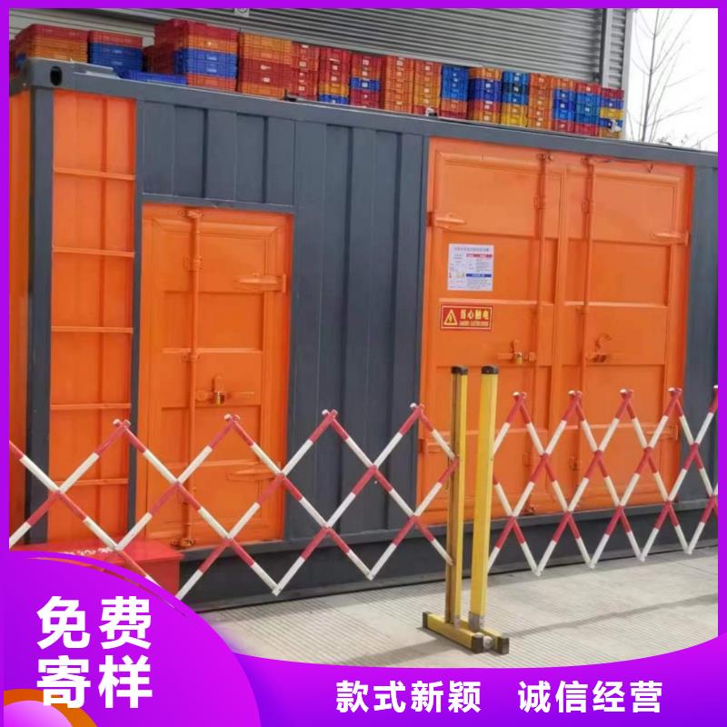發(fā)電機(jī)出租租賃發(fā)電機(jī)電纜線出租備用電源出租應(yīng)急發(fā)電機(jī)出租租賃發(fā)電機(jī)今日報價口碑公司