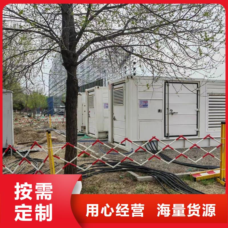 400KW發電機出租信息（）低油耗發電機出租團隊