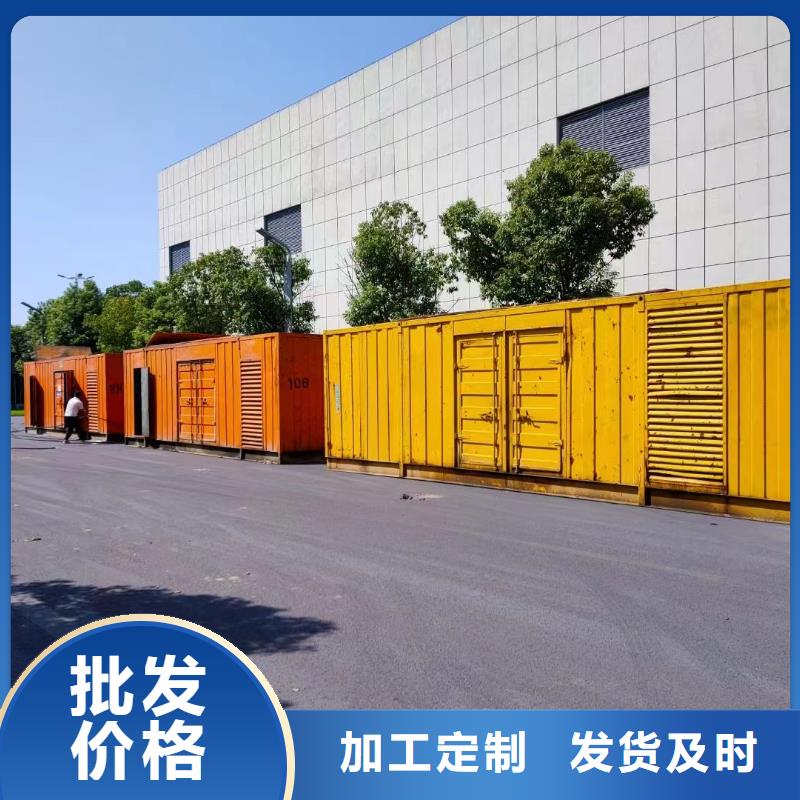 UPS電源出租高壓發(fā)電機出租/臨時發(fā)電專家