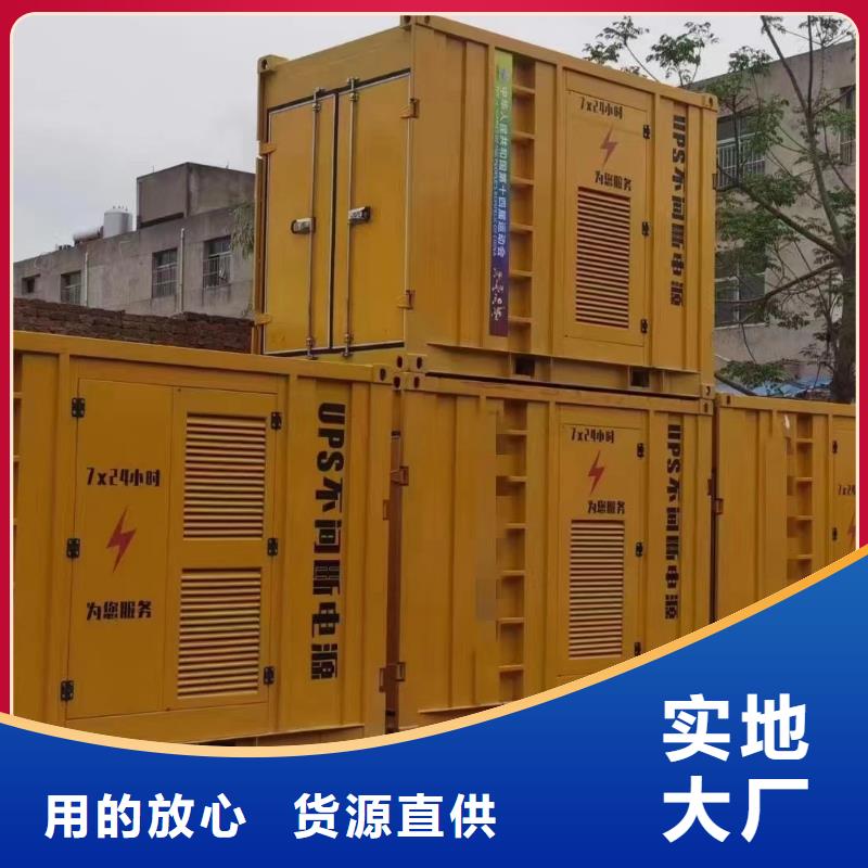 昌江縣工地發電機租賃（現貨供應）1000KW發電機出租