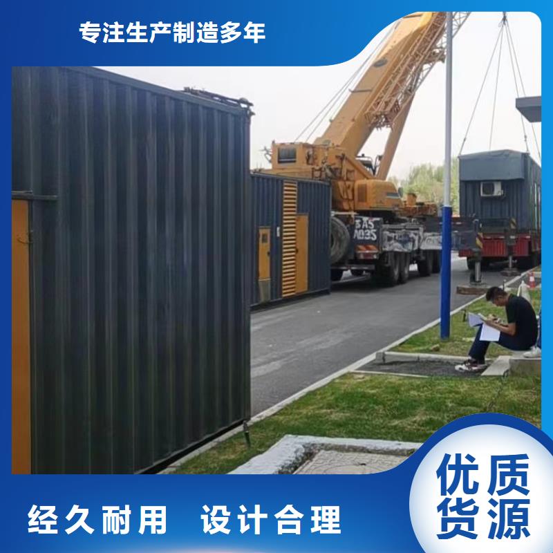 租發電機電話（發電機出租）無中間商