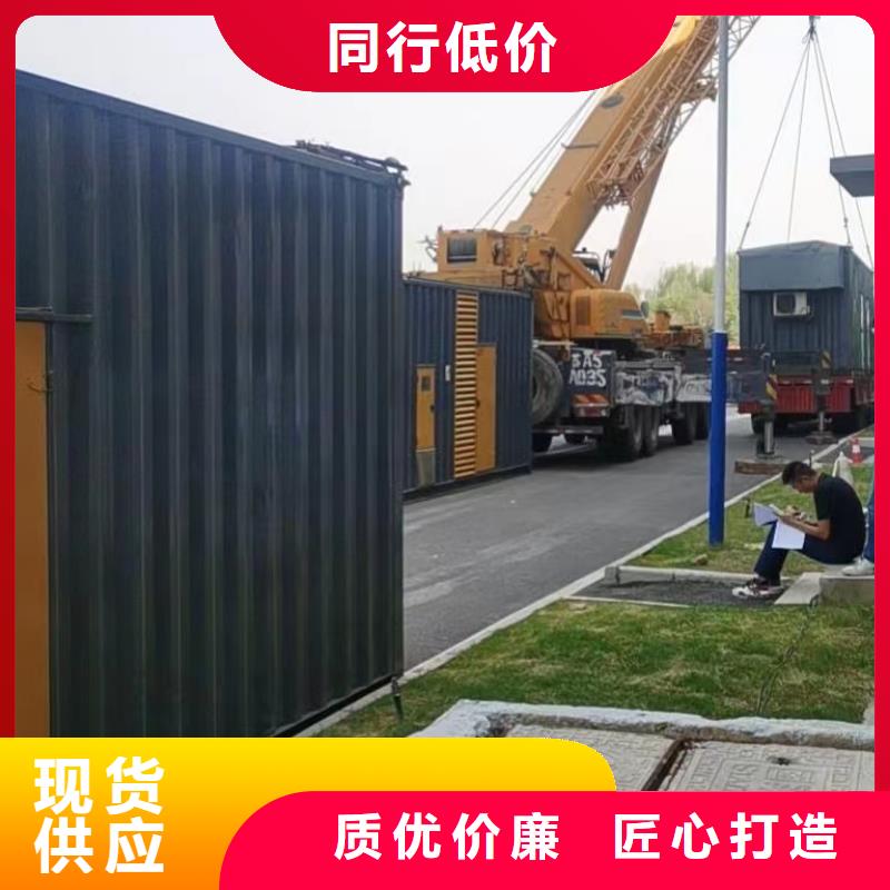 2000KW發電機出租租賃（廠家）專業發電機出租租賃型號齊全