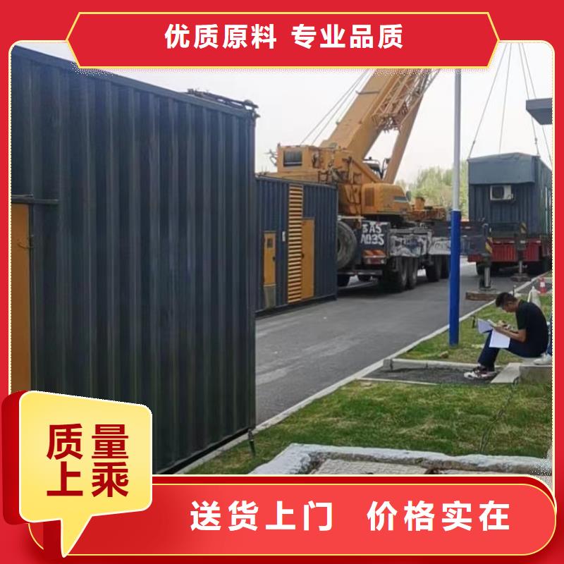 發(fā)電機(jī)租賃出租電纜線出租、限電停電應(yīng)急電源24小時(shí)發(fā)電