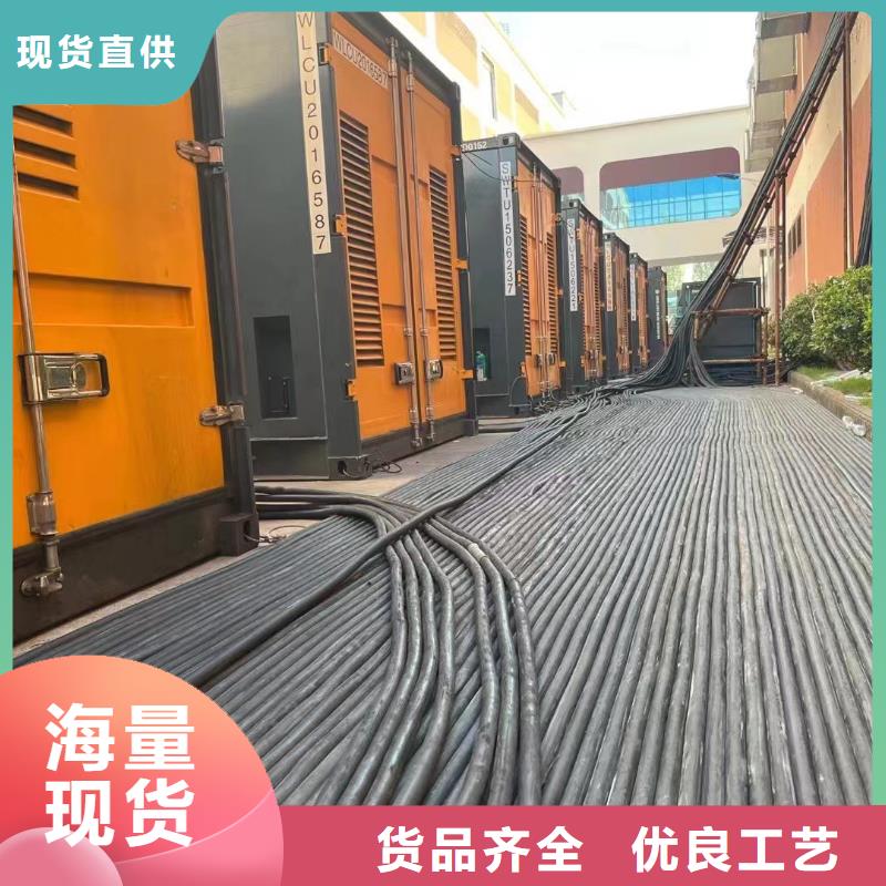 發電機出租公司（400KW/500KW發電機出租）租期靈活