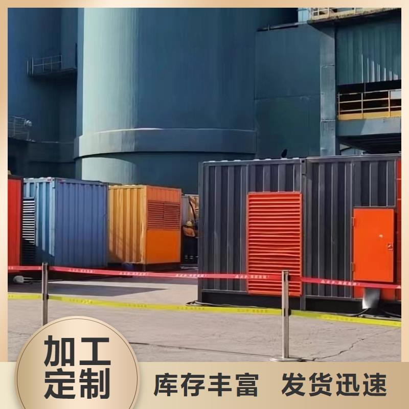 本地發(fā)電機(jī)租賃公司（）電纜線租賃價格表