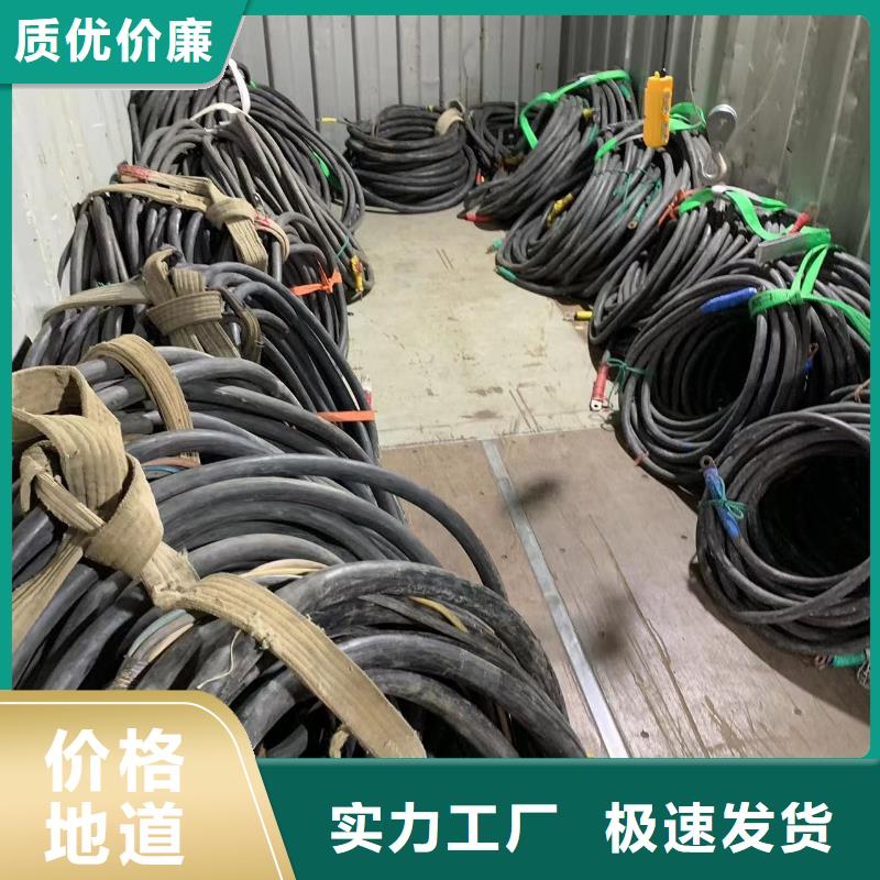 專業發電機出租租賃電話（今日發布）底價供應380V發電機出租公司