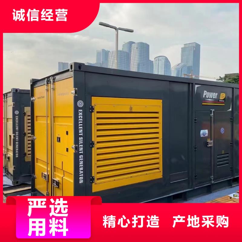 地名】發(fā)電機(jī)租賃有限公司（現(xiàn)貨供應(yīng)）電纜線出租報(bào)價(jià)明細(xì)表