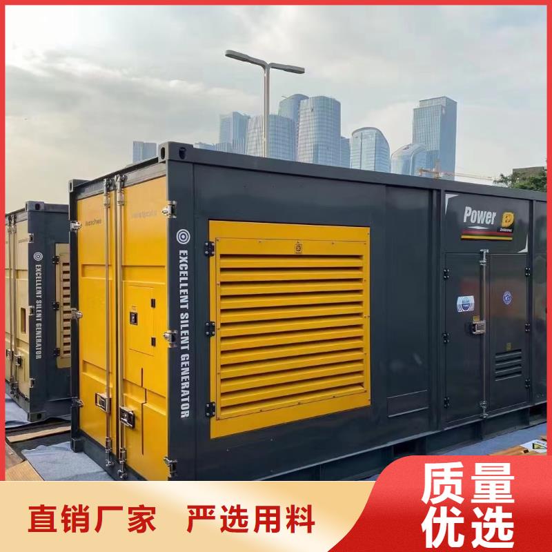 發電機電纜線出租公司（）工程專業發電機出租