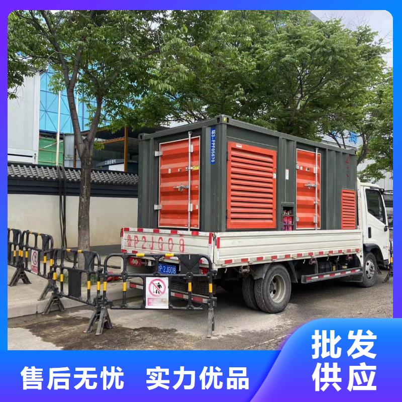 全城發電機租賃出租（配送電纜柴油）高壓發電機租賃服務