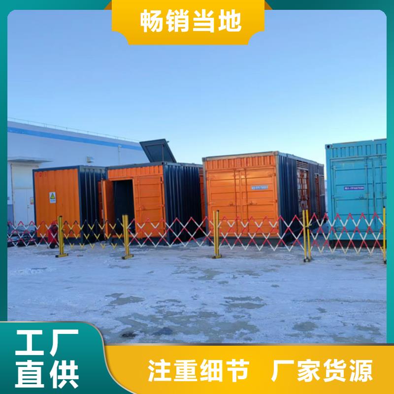 發電機100KW-2000KW、電纜線長租短租【聯系方式（V)】
