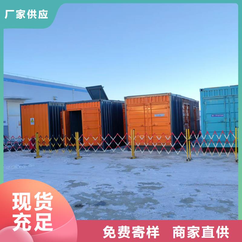 200KW發電機出租、本地服務全天服務