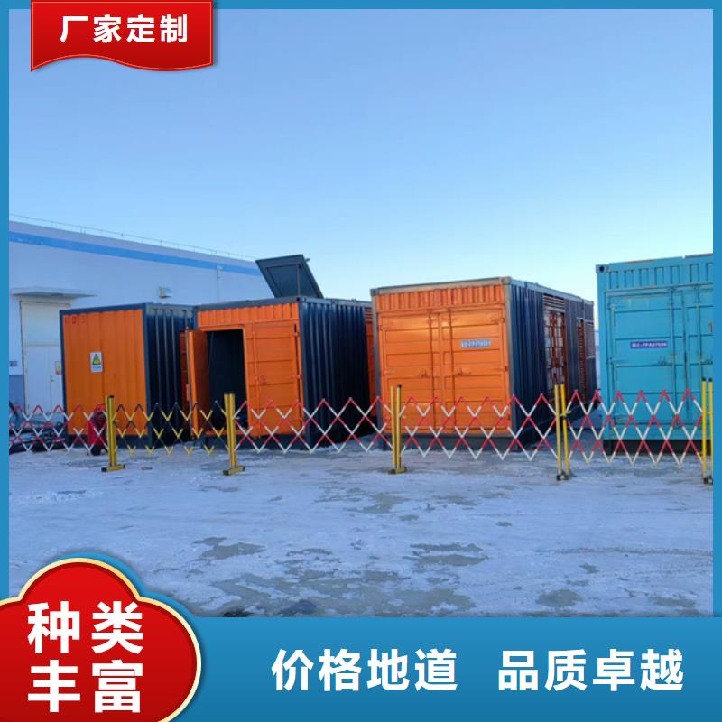 縣發電機出租起步價（24小時快速上門服務）50KW-2000KW發電機租賃
