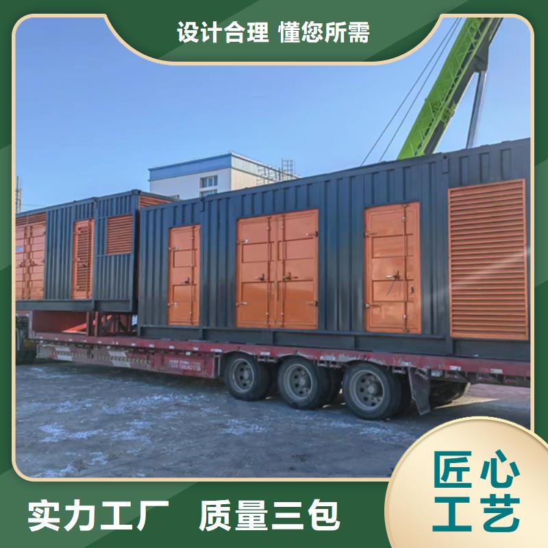 靜音發電機租賃出租（配送電纜柴油）應急發電車電源車出租